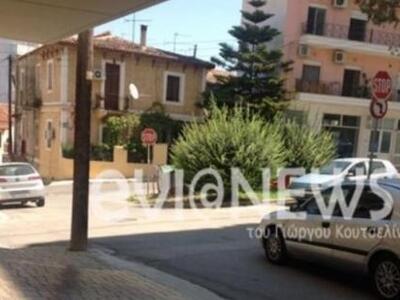 Εδώ έζησε ο Μιχάλης Ασλάνης στην Χαλκίδα...