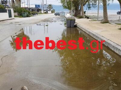 Τι γίνεται στον Αγ. Βασίλειο; - Νερά τρέ...