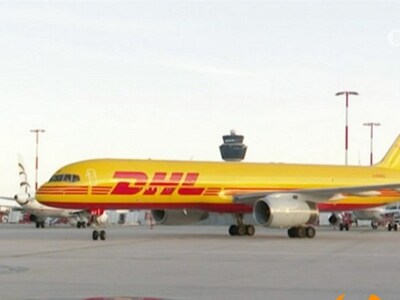 Έφτασαν στην Αθήνα οι 83.850 δόσεις του ...