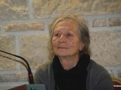 Το ΔΣ της Εταιρείας Αχαϊκών Σπουδών αποχ...