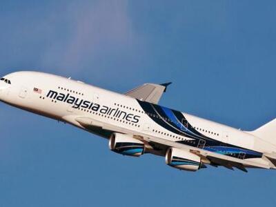 Μπόινγκ των Μαλαισιανών αερογραμμών έπεσ...