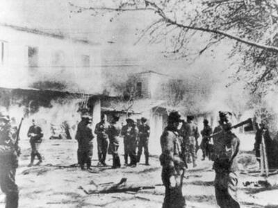 Σαν σήμερα η σφαγή του Διστόμου από τους ΝΑΖΙ
