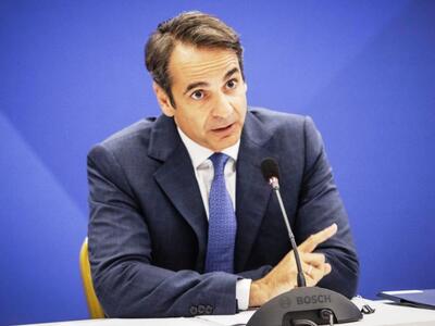 Μαξίμου: Έκδηλος ο πανικός Μητσοτάκη για...