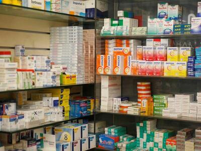 Έκτακτη Γενική Συνέλευση του Φαρμακευτικ...