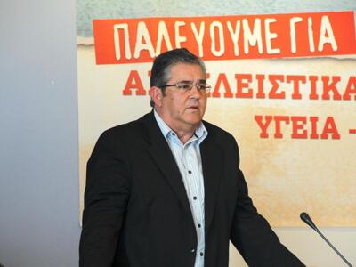 Κουτσούμπας: Αρκετά πληρώσαμε τα ψέματα ...