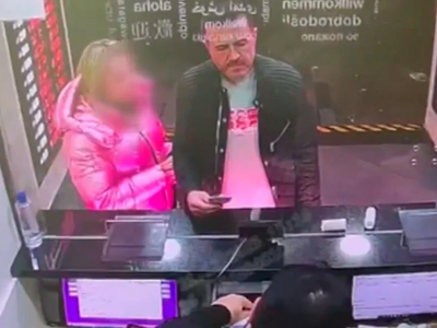 Ελληνίδα έπεσε θύμα ερωτικής απάτης στην...