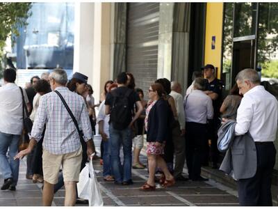 Capital controls: Προωθούνται νέες αλλαγ...