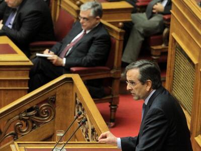 Αντιπολίτευση στην κυβέρνηση που συμμετέ...