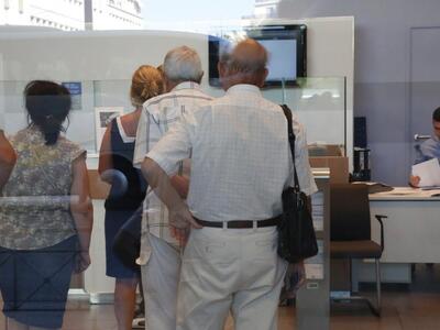 Το "σταυρόλεξο" της συνταξιοδό...