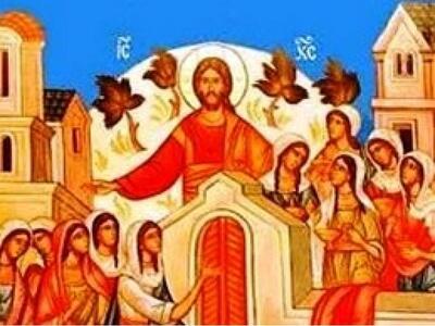 Η ιστορία και τα έθιμα της Μεγάλης Τρίτης