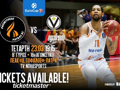 Προμηθεας: Διαθέσιμα τα εισιτήρια για το...