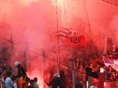 Τιμωρία του ΑΠΟΕΛ από την UEFA για ρατσιστικό πανό