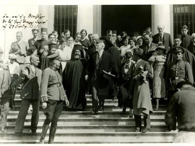 Η επίσκεψη του Ελευθέριου Βενιζέλου στην...