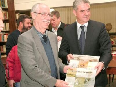Πάτρα: «Παρουσίαση ημερολογίου και κοπή ...