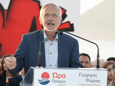 Ώρα Πατρών-Γιώργος Ρώρος για την πώληση ...