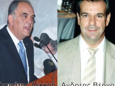 Υποψήφιοι με τον Γιάννη Δημαρά ο Διευθυν...