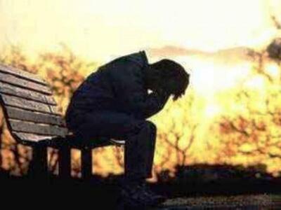 Κοντά στη διάγνωση της κατάθλιψης με εξέ...