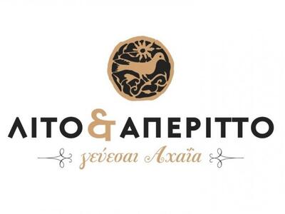 Μετά τα καρναβάλια και τις λατρεμένες υπ...