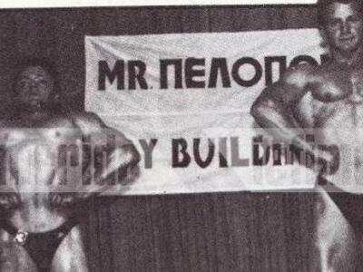 Όταν ο Αρτέμης Σώρρας διαγωνιζόνταν στο....