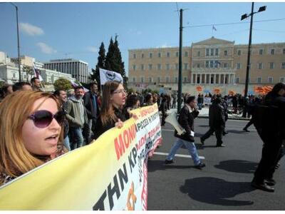 ΑΔΕΔΥ: Απεργιακές κινητοποιήσεις και συγ...