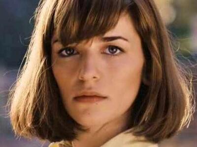 Για την Μαίρη