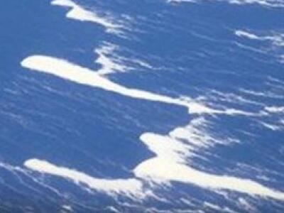 Βρέθηκε το ηφαίστειο που "γέννησε&q...