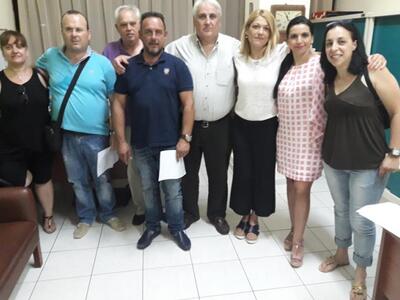 Η Ομοσπονδία Γονέων & Κηδεμόνων Δυτι...