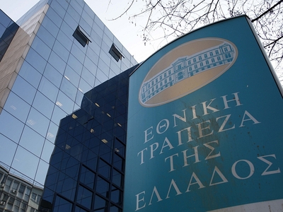 Τελείωσε η Οδύσσεια του ανάπηρου Πατρινού