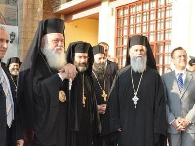 Καλάβρυτα: Στο Μέγα Σπήλαιο ο Αρχιεπίσκο...