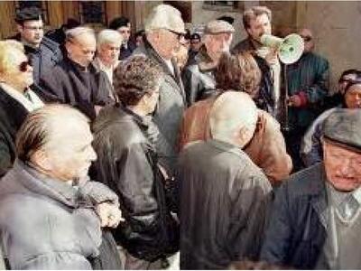 Δεν πήραν συντάξεις 48.000 συνταξιούχοι του ΙΚΑ 