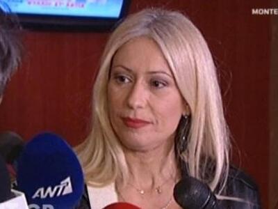 Μαρία Μπακοδήμου προς Νίνα Λοτσάρη - «Μο...