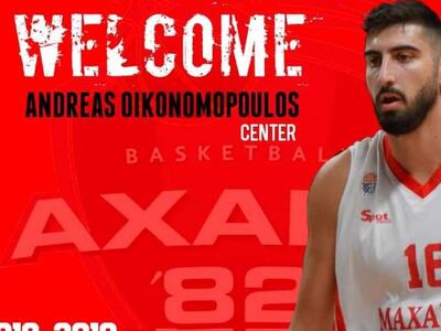 Ανανέωσε με την Αχαγιά 82' ο Ανδρέας Οικ...