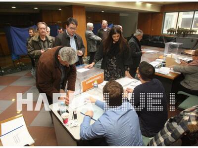 Ηλεία: Καλός ο ρυθμός προσέλευσης των ψη...