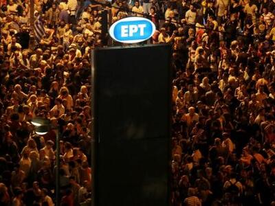 Χωρίς αποτέλεσμα η πρώτη συνάντηση του Π...