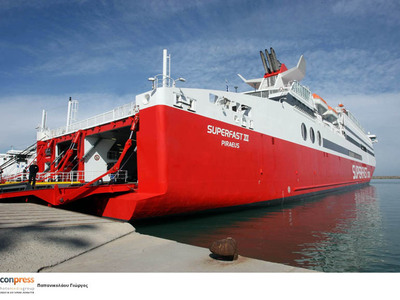 Καινούργιο Superfast στην γραμμή Πάτρα - Μπάρι