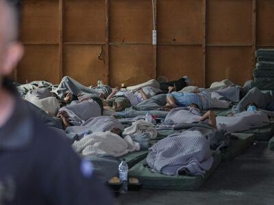 Έκθεση Στέιτ Ντιπάρτμεντ: Τι λέει για Πύ...