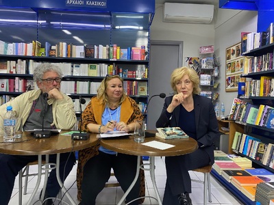 Πάτρα: Επιτυχημένη η εκδήλωση για την Άν...