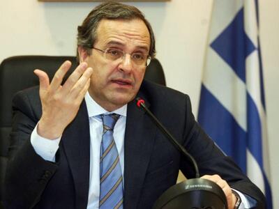 Η ΔΑΚΕ/ΕΔΟΠ-ΔΕΗ τα έβαλε με τον Σαμαρά! 