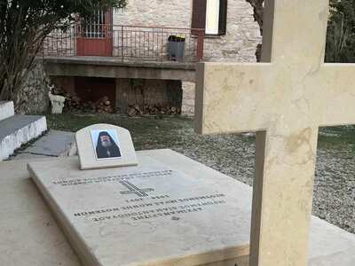 Το Σάββατο το αρχιερατικό ετήσιο μνημόσυ...