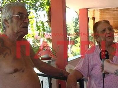 Μπισχινόκαμπος Ζαχάρως: Τον χτύπησαν για...