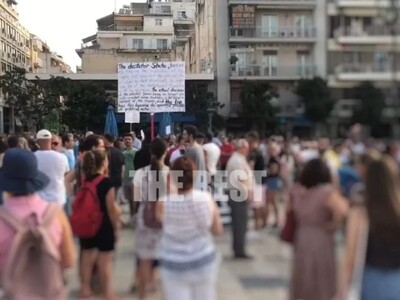 Πάτρα: Συγκέντρωση και πορεία αντιεμβολι...