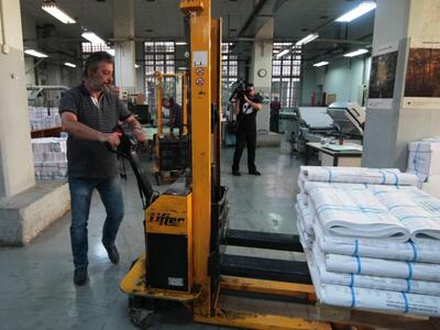 Πύργος: Δυο ανήλικα αδέλφια έκλεψαν 500 ...