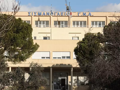 Σισμανόγλειο: Οι δράστες μπήκαν ντυμένοι...