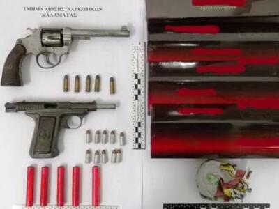 Όπλα και ναρκωτικά βρέθηκαν σε γραφείο τ...