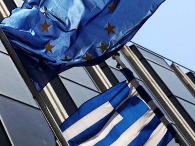 Economist: Την Πέμπτη ανακοινώνεται η συ...