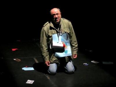 Για τρεις μέρες από σήμερα στο θεατράκι ...