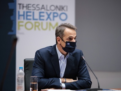 Ο Κυριάκος Μητσοτάκης στο Thessaloniki H...