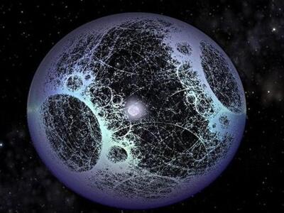 Η εικαζόμενη τεράστια εξωγήινη σφαίρα π...