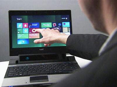 Τα Windows 8 με… τα μάτια σας και μόνο - Bίντεο 