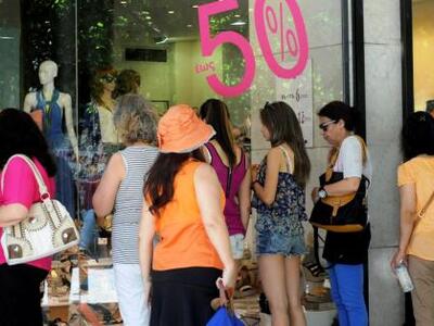 Οικονομικό κλίμα: Οι Έλληνες καταναλωτές...